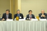XXXIII Meeting of the Network of Central Banks and Finance Ministries